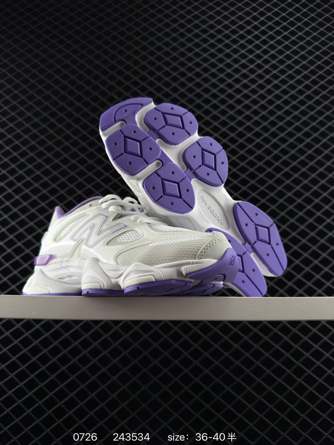 Joe Freshgoods x New Balance NB9060